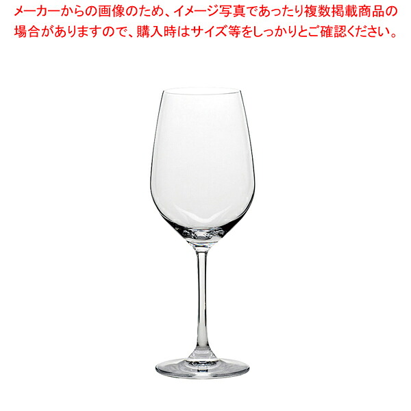グランキューブ レッドワイン 210 00 01(6個入)【調理器具 厨房用品 厨房機器 プロ 愛用 販売 なら 名調】【メイチョー】