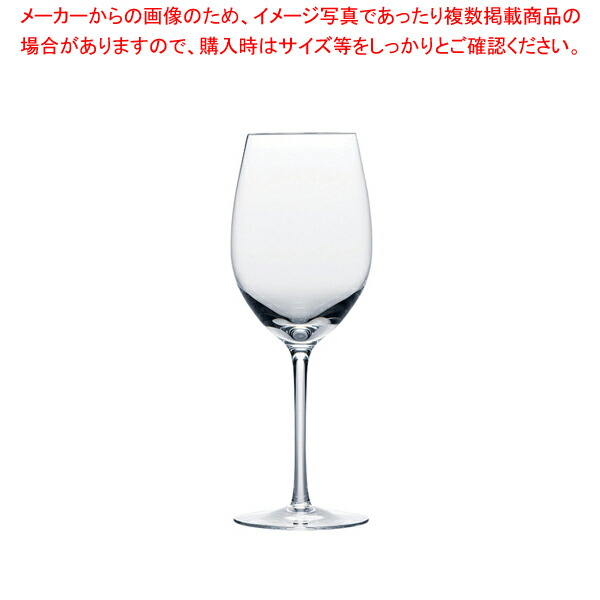 パローネ ワイン (6個入) RN-10236CS 【厨房用品 調理器具 料理道具 小物 作業 厨房用品 調理器具 料理道具 小物 作業 業務用】【メイチョー】