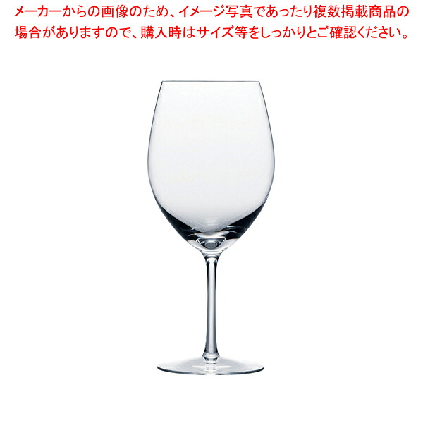 パローネ ボルドー (6個入) RN-10283CS 【厨房用品 調理器具 料理道具 小物 作業 厨房用品 調理器具 料理道具 小物 作業 業務用】【メイチョー】