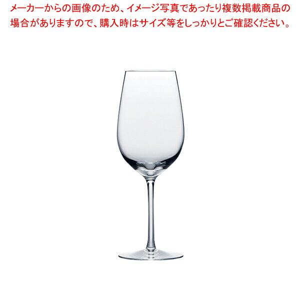 【まとめ買い10個書き割り品】ディアマン ぶどう酒(6個入り口・入口) RN-11236CS【メイチョー】