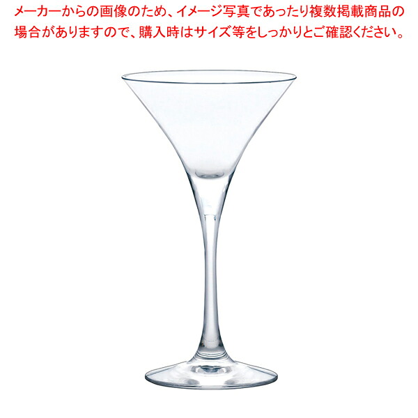 ペティオール カクテル(6個入) 30M33CS【メイチョー】