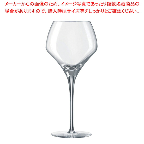 オープンナップ ラウンド 37(6ヶ入) U1010(87852) 【厨房用品 調理器具 料理道具 小物 作業 厨房用品 調理器具 料理道具 小物 作業 業務用】【メイチョー】