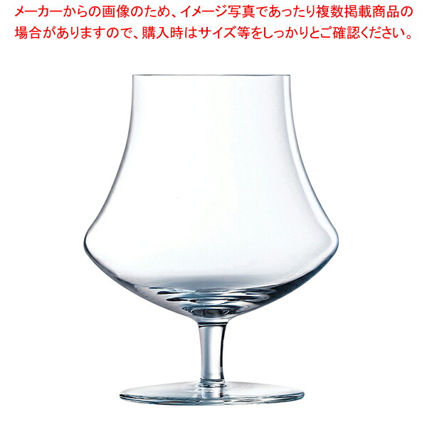 オープンナップ アーデント(6ヶ入) U1059【メイチョー】｜開業プロ メイチョー