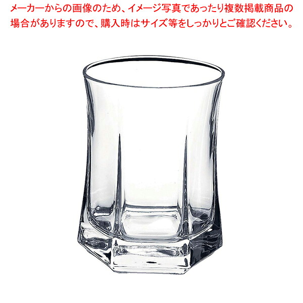 【まとめ買い10個セット品】キャピトル ウォーター(3ヶ入) 3.16550【人気商品 業務用】【メイチョー】 7,682円