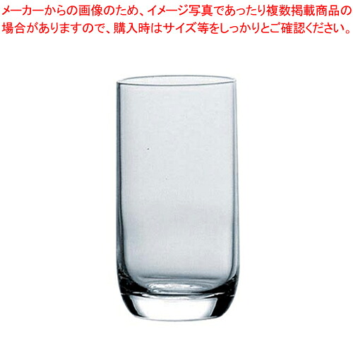 【まとめ買い10個セット品】シャトラン 一口ビール(6ヶ入) 08305HS 【食器 グラス ガラス おしゃれ 食器 グラス ガラス 業務用】【メイチョー】