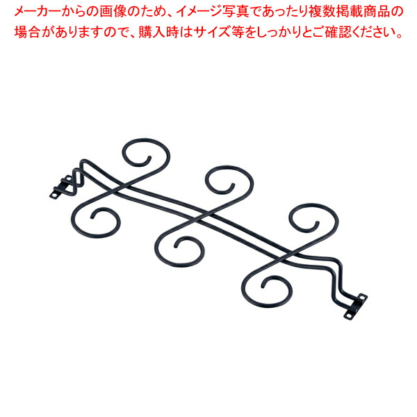 18-8ツイスター グラスハンガー (黒艶消仕上)【人気 業務用 販売 通販】【メイチョー】
