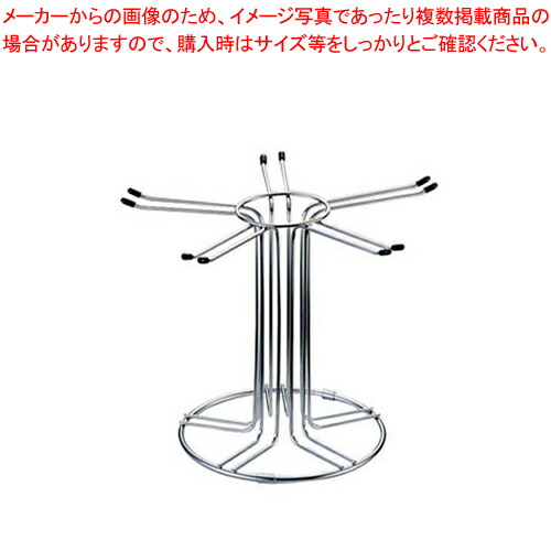 【まとめ買い10個書き割り品】18-8 ワイングラスホルダー【 ワイングラスハンガー ワイングラスホルダー ぶどう酒水呑み 納める 水呑み 今めかしい 水呑みハンガー 天吊り金具 ぶどう酒水呑み 吊り下げ ぶどう酒水呑み納める棚 アイデア 吊るす 水呑み仕合わせ お役目用 】【メイチョー】