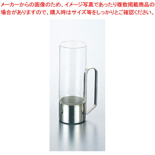 【まとめ買い10個仕掛ける品】 熱っぽい水飲み No.2908 240竓【赤ちょうちん設備 熱っぽい水飲み 売りわたす  お役目用】【メイチョー】