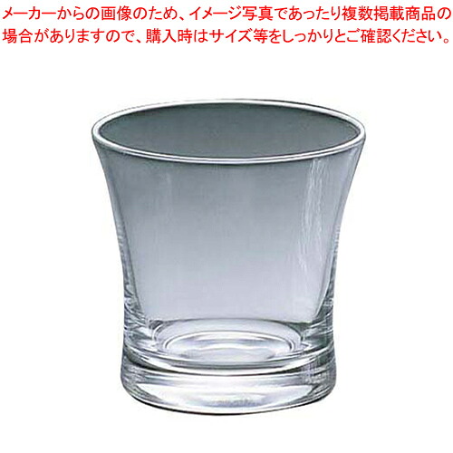 冷酒杯 No.1 (6ヶ入) RH-1 【器具 道具 小物 作業 調理 料理 器具 道具 小物 作業 調理 料理 業務用】【メイチョー】