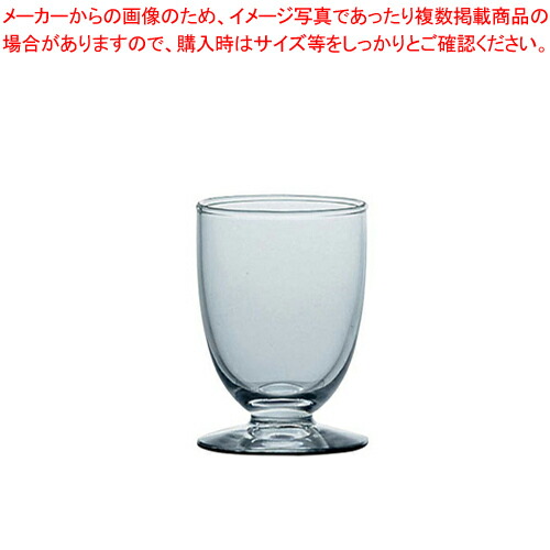 【まとめ買い10個仕掛ける品】杯 (6ヶ入) 30809【食器 水飲み 瑠璃 今めかしい 食器 水飲み 瑠璃 お役目用】【メイチョー】