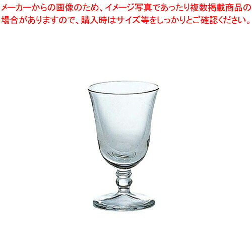 【まとめ買い10個セット品】冷酒グラス (6ヶ入) TS-9203-JAN 【食器 グラス ガラス おしゃれ 食器 グラス ガラス 業務用】【メイチョー】