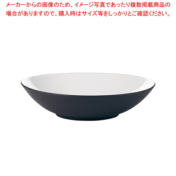 エキノクス クーププレート 24cm 651442 ホワイト【メイチョー】