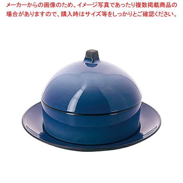 エキノクス ディムサムセット 649524 シーラス･ブルー【人気 業務用 販売 通販】【メイチョー】｜開業プロ メイチョー