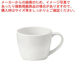 パティア A.D.カップ(6個入) 41623-6323 【厨房用品 調理器具 料理道具 小物 作業 厨房用品 調理器具 料理道具 小物 作業 業務用】【メイチョー】
