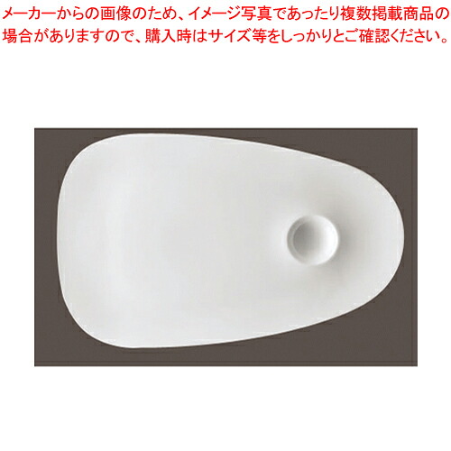 RT イン グレディエンティ 32639 ディッププラター L 39cm【人気 業務用 販売 通販】【メイチョー】｜開業プロ メイチョー