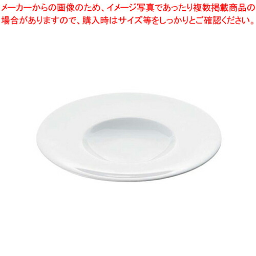 【まとめ買い10個セット品】アピルコ ヴァテル ディーププレート ACVL 300VL【APILCO【アピルコ】 洋食器 APILCO（アピルコ） 洋食器 業務用】【メイチョー】