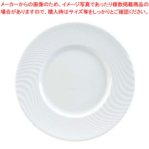 【まとめ買い10個セット品】ナラ プレート APNA320 デズリエール【デズリエール 洋食器 デズリエール 洋食器 業務用】【メイチョー】