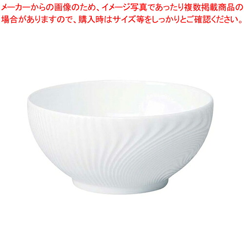 【まとめ買い10個セット品】ナラ ボウル BLNA125 デズリエール 【デズリエール 洋食器 デズリエール 洋食器 業務用】【メイチョー】