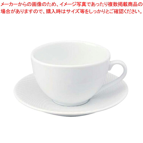 ナラ B一塁手優勝杯\u0026平円盤6客入 TOP G33\u0026SNA G【デズリエール 洋食器 デズリエール 洋食器 お役目用】【メイチョー】