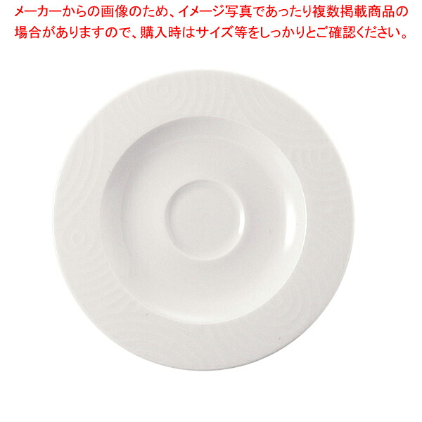 エコス 兼用平円盤18糎(12個入) CV0105【メイチョー】 その他-キッチン用品・食器・調理器具-食器