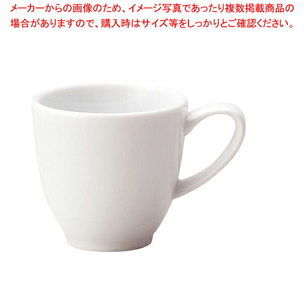 エコス 優勝杯 75竓(12個入) CV0404【メイチョー】 キッチン用品・食器・調理器具-食器