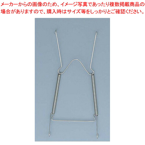 【まとめ買い10個セット品】 エリアプレートハンガー No.6055 L/M 【料理演出用品 料理演出小物】【メイチョー】 5,164円