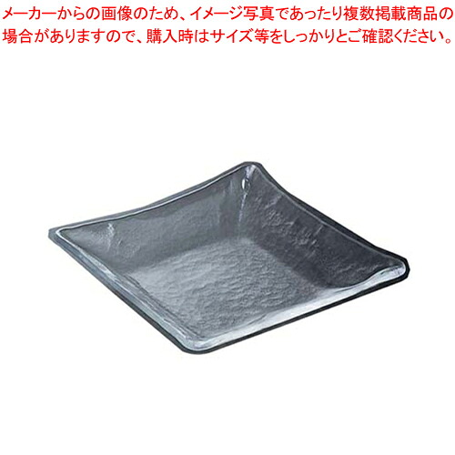 【まとめ買い10個セット品】自遊 スクエア 04-150 L 【食器 ガラス食器 食器 ガラス食器 業務用】【メイチョー】