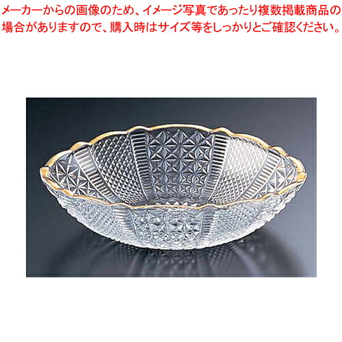【まとめ買い10個仕掛ける品】麻の葉小判向付 天金 KM-A1G【食器 和食 瑠璃食器 食器 和食 瑠璃食器 お役目用】【メイチョー】