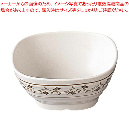 【まとめ買い10個セット品】 メラミン キャメル 角小鉢 CM-50 【メラミン食器】【メイチョー】