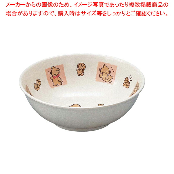 【まとめ買い10個セット品】メラミンお子様食器「デュールムー」 ラーメン丼 MC-11-DM【メラミン食器 給食 介護 養護 施設 食堂 キッズ 食器 お子様用 子供向け ランチ 】 【調理器具 厨房用品 厨房機器 プロ 愛用 】 【ジュニア キッズ 】【メイチョー】|開業プロ メイチョー