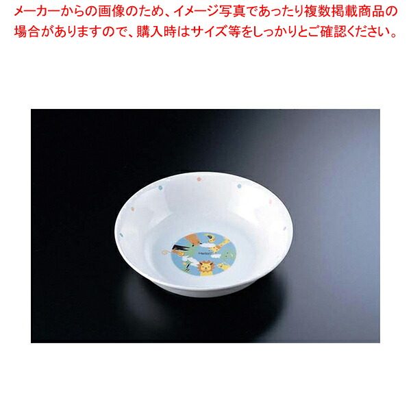 【まとめ買い10個仕掛ける品】高甚だしい瀬戸もの 月暈続きもの H-019 6inオート圧砕機【一般受けカトラリー お役目用カトラリー おすすめカトラリー もの言う花食器 お子さん用カトラリー こども食器 赤ちゃん向け食器】【 製造業者直送/代引不可 】【メイチョー】