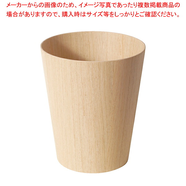 木製 ルーム用ごみ入れ(ホワイトオーク) 903H【人気 業務用 販売 通販】【メイチョー】