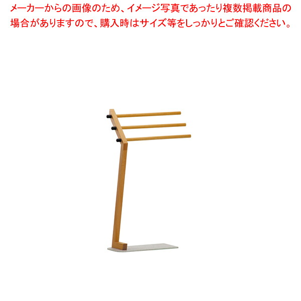 クサラ タオルスタンド R TOR-S02【業務用 調理器具 厨房用品 厨房機器 プロ 愛用 販売 なら 名調】【メイチョー】