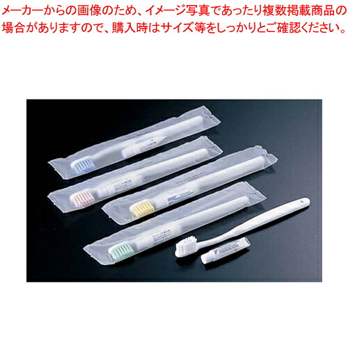 【まとめ買い10個セット品】ハブラシ 5gV-25 (1箱250本入) 【 ホテルグッズ バス アメニティー用品 洗面用品 ホテルグッズ バス アメニティー用品 洗面用品 業務用】【メイチョー】
