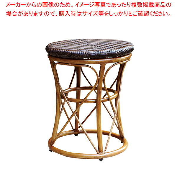 PPラタン アルミ椅子 デラックスタイプ CH-551-DX【業務用 調理器具 厨房用品 厨房機器 プロ 愛用 販売 なら 名調】【メイチョー】