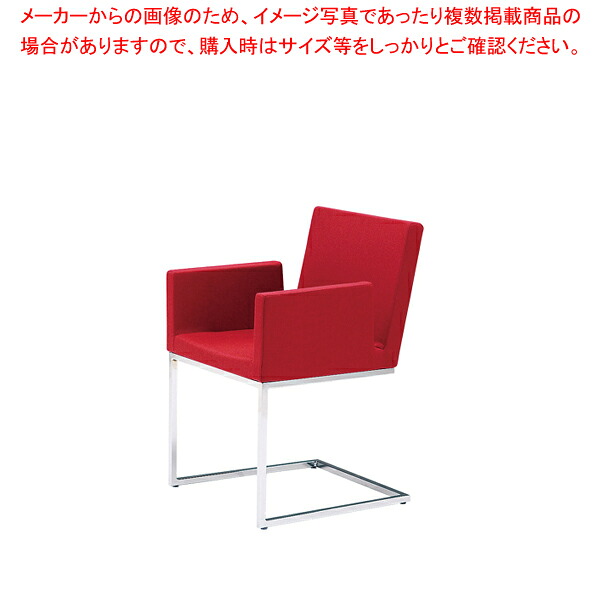 腰かけ TTKK-FRC-W【お勤め用 煮焼き物の具 勝手もと機材 勝手もと機材 労働者階級 愛用 売りわたす なら 名調】【メイチョー】 キッチン用品・食器・調理器具-業務用厨房機器・用品-業務用厨房用品