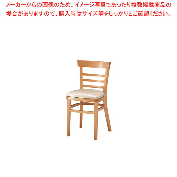 レストランチェア TTKK-RCT-2【業務用 調理器具 厨房用品 厨房機器 プロ 愛用 販売 なら 名調】【メイチョー】｜開業プロ メイチョー 25,732円