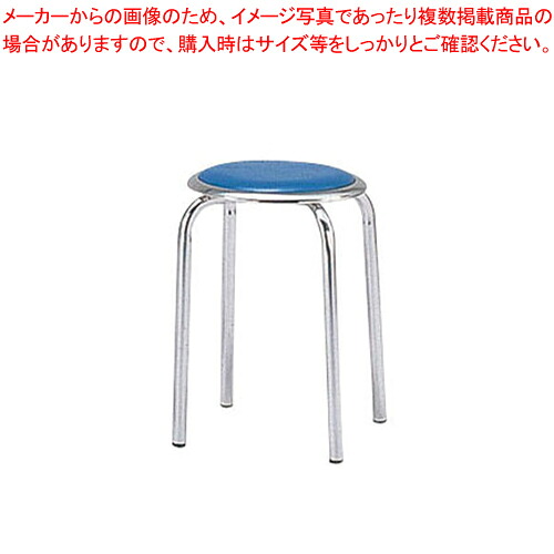 【まとめ買い10個書き割り品】丸イス M-24M(10脚入) 青碧【調度品 腰掛け 洋風丸い・円いす 調度品 腰掛け 洋風丸い・円いす 御勤め用】【メイチョー】