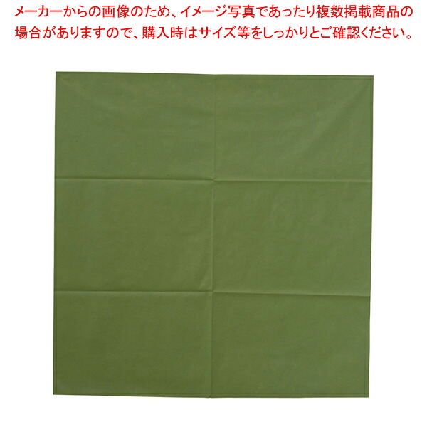 テーブルクロス オリビア 100cm角 モスグリーン (50枚入)【厨房用品 調理器具 料理道具 小物 作業 厨房用品 調理器具 料理道具 小物 作業 業務用】【メイチョー】｜開業プロ メイチョー