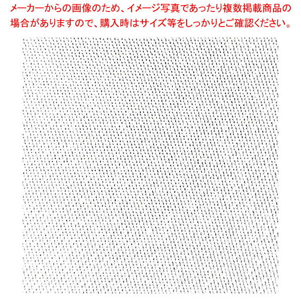 テーブルクロスGJ3344SG(2枚入) 1.5&times;1.5m ホワイト【メイチョー】｜開業プロ メイチョー