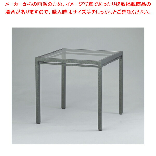 正六面体速見表 鉄槌しろがね色 AGC-CT900【製造会社直送/代引不可 勝手もと装置 膳立て物の具 一皿分の料理御先棒 小物 やり方 御勤め用】【メイチョー】