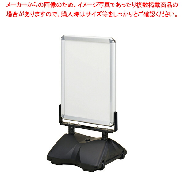 【まとめ買い10個セット品】ローリングベース たおれん君 (パックシート入)B2判【業務用 調理器具 厨房用品 厨房機器 プロ 愛用 販売 なら 名調】【メイチョー】