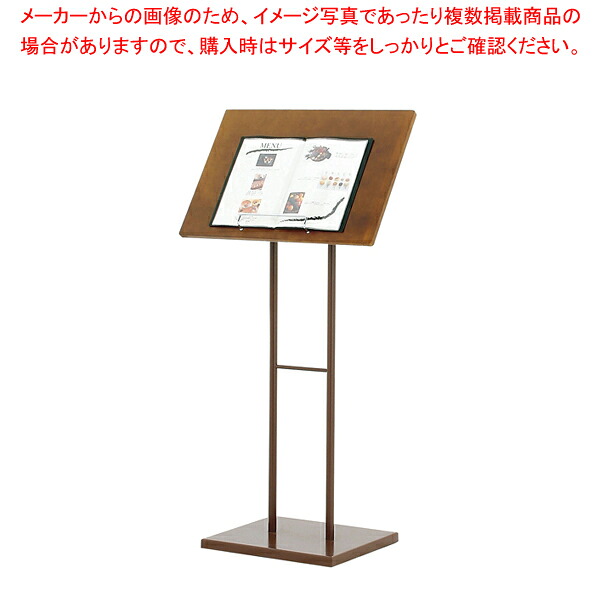 店頭スタンド SH-60 21755【厨房用品 調理器具 料理道具 小物 作業 厨房用品 調理器具 料理道具 小物 作業 業務用】【メイチョー】|開業プロ メイチョー