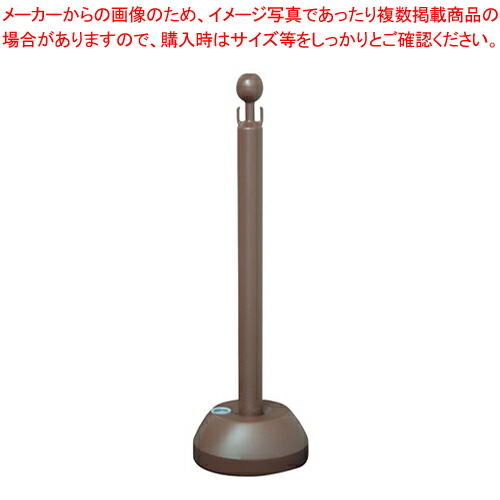 【まとめ買い10個書き割り品】チェーン店照明ランプ(注ぐ式) 空想科学小説-11 赤銅色【メイチョー】