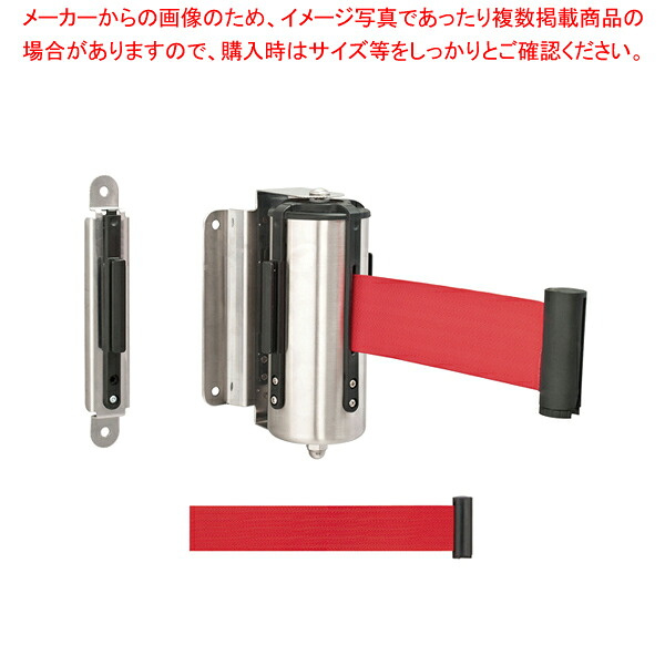 ウォールジョイントパーテーション 赤【人気 業務用 販売 通販】【メイチョー】