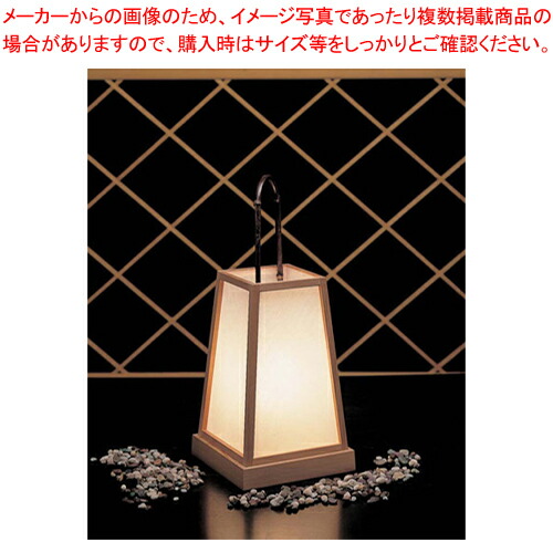 路地 あんどん 錦 53210 白木 【店舗備品 インテリア装飾品 店舗備品 インテリア装飾品 業務用】【メイチョー】