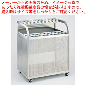 SAアンブレラスタンド鍵付 UPR-40【傘立て 傘入れ かさたて 傘置き納める雑貨 傘立て助けになるグッズ 傘立て置き空間的関係 濡れた傘入れ 御前上等傘立て照明ランプ】【メイチョー】