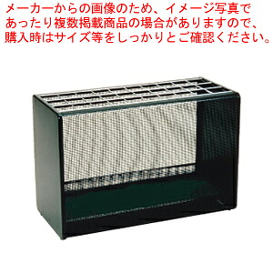 アンブラー (10本立) NG-10 【傘立て 傘入れ かさたて 傘置き収納雑貨 傘立て便利グッズ 傘立て置き場所 濡れた傘入れ 高級傘立てスタンド】【メイチョー】