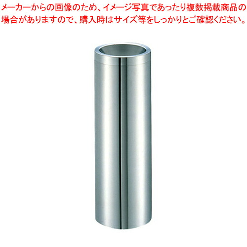 英国アンティーク木製スモーカーズスタンド/灰皿アシュトレイ/タバコ85-28-1 イギリス アンティーク スモーカーズスタンド 灰皿 アッシュ