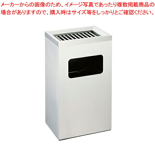 SAスモーキングスタンド DK-250R 【灰皿 アッシュトレイ 店舗備品 スタンド灰皿 たばこ灰皿 タバコ灰皿ケース お洒落な灰皿 便利な灰皿通販 雑貨】【メイチョー】